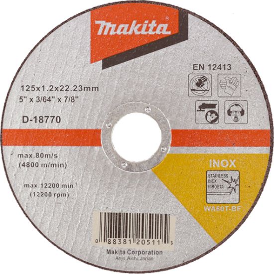 Brusni disk sa presovanim centrom Makita D-18770